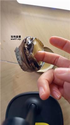 【广东瑶瑶】重口乳母    250315-5