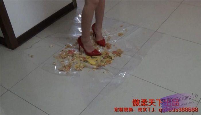 傲柔踩踏の水果篇