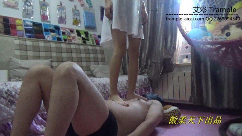 傲柔s全体重轻踏