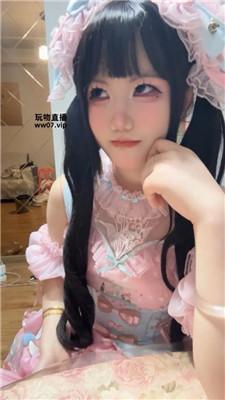 【六六】洛丽塔女友（舔狗场）    250409-13