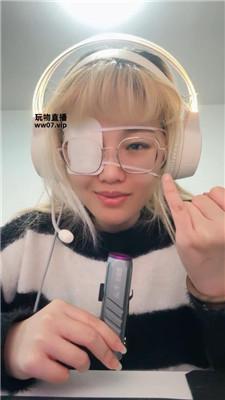 【帝如烟】电竞枪寸止游戏    250414-8