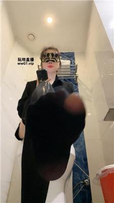 【红颜】超狠乳母    250311-8