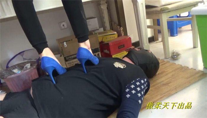 傲柔s踩踏+虐乳合集