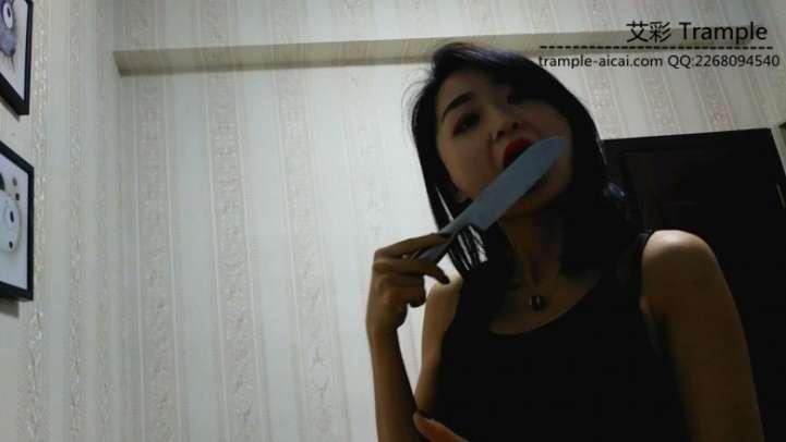 湘香女王处死黑帮叛徒