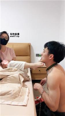 【南月女神】家奴卑微伺候起床 bf51580