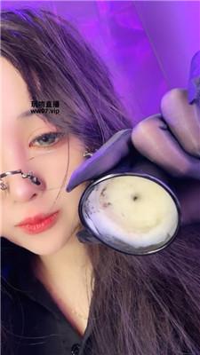 【维因】女上司盯手丝香水    250408-21