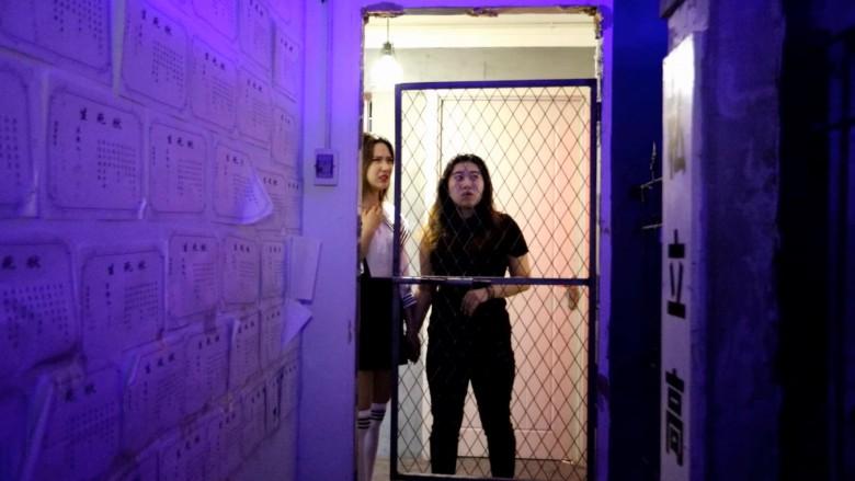 怨灵女高 第一集 真希的觉醒1080P