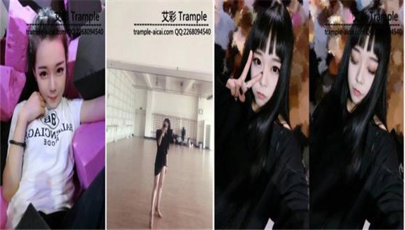 〖碎蛋娇娃〗一字马女神