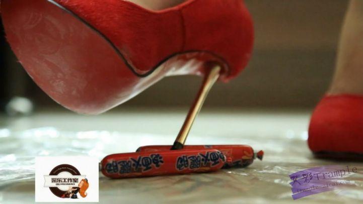 （采乐）红色超细金属跟踩踏