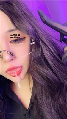 【维因】女上司盯手丝香水    250408-21