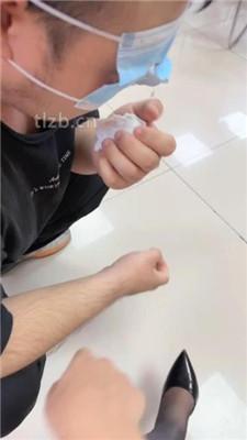 【尤物大大】会议室多素人S群调-骑马/舔脏鞋臭脚/转胯踩踏