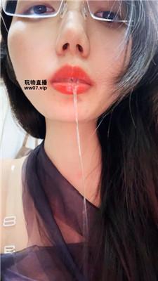 【尤雾】强制狗高潮5次    250324-14