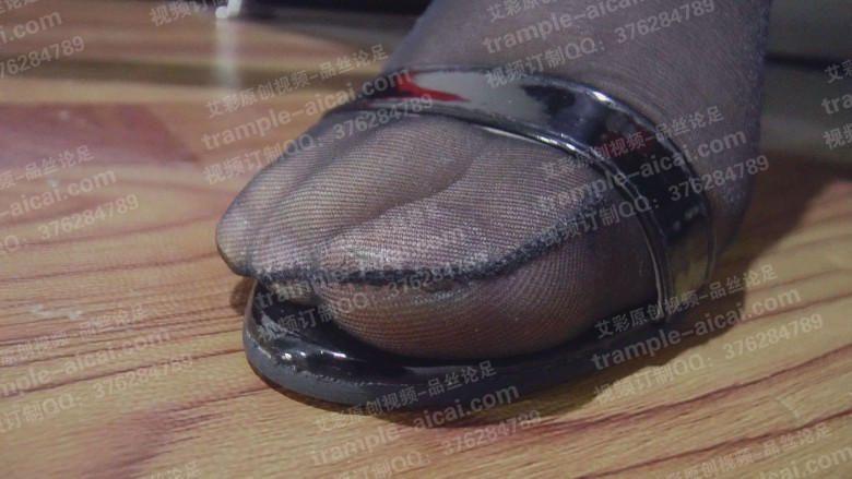 白领温妮-黑丝女王