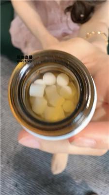 【冰冰】香水控制    250505-4