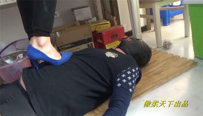 傲柔s踩踏+虐乳合集