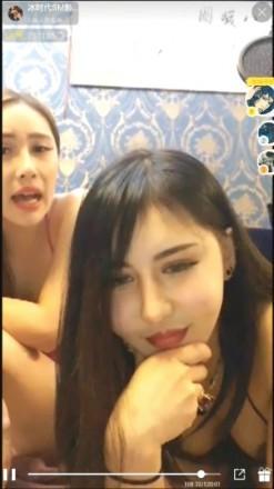 超长时间享受 黑冰瑞琪直播现场 舔脚侮辱搞笑