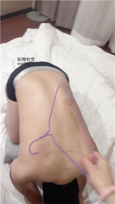 【沐沐大大】藤条+衣架抽/玉足蹂躏家奴 bf49068