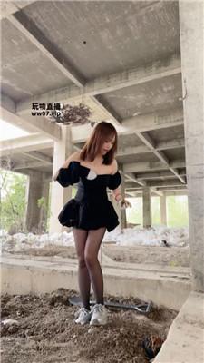 【Mico兔】户外工地活埋废物 JS250413-8