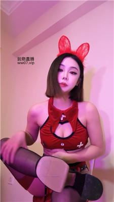 【浅浅】憋死你    250301-18