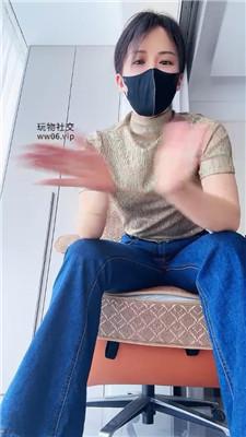 【冷颜】短靴实名辱骂    250209-6