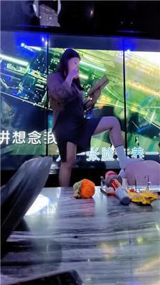 【高兴儿】双S-KTV公开处刑贱奴【上】 bf49163