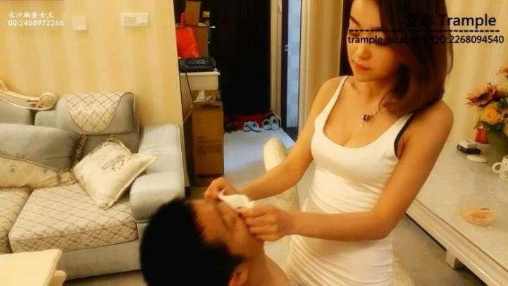 〖湘香女王〗圈养奴一整天的卑微命运