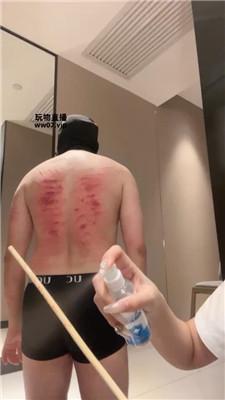 【奈奈sama】日系小主-重度藤条抽老师狗【下】 bf51627