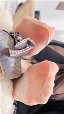 【乔乔在这里】寸止地狱40分钟不停寸    250402-23