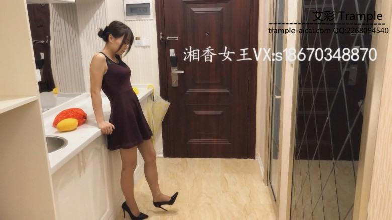 《湘香女王》食物踩踏喂食高跟虐乳