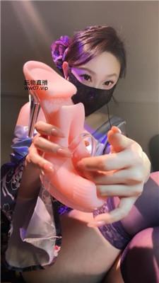 【半眠】早些狗爬进来    250224-4