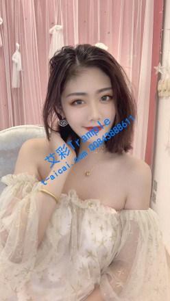 〖碎蛋娇娃〗尝尝皮靴女郎的厉害