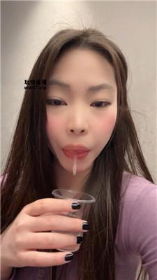 【凹凸曼】秘书的折磨    250315-2