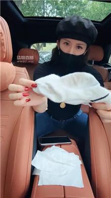 【冷颜】开一天车酸臭白棉袜    250522-11