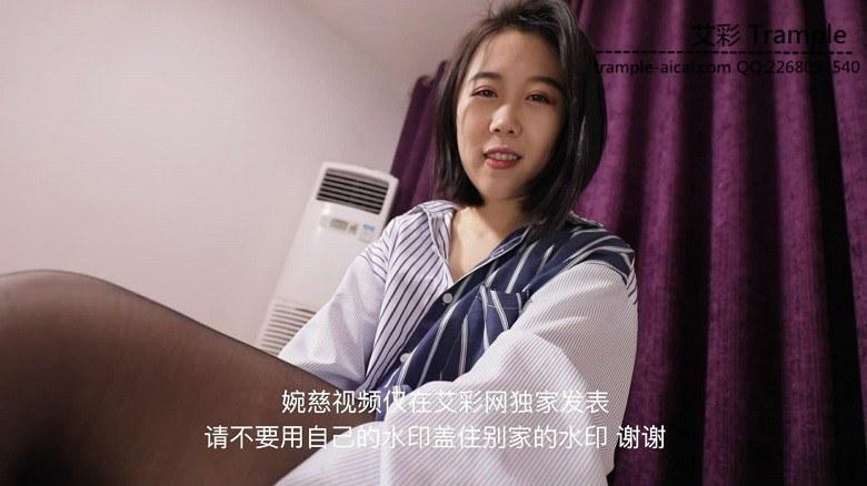 笑的最美宅七踢踹坐