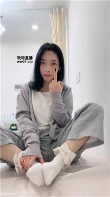 【娜娜米】白袜灯    250401-13