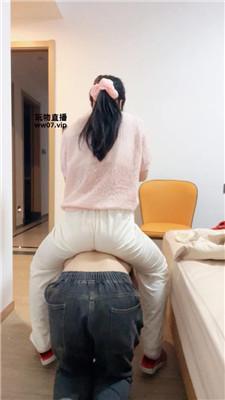 【南月女神】家奴卑微伺候起床 bf51580