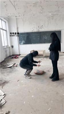 【大小姐】户外-荒废教室惩罚学生奴【下】 JS250312-4