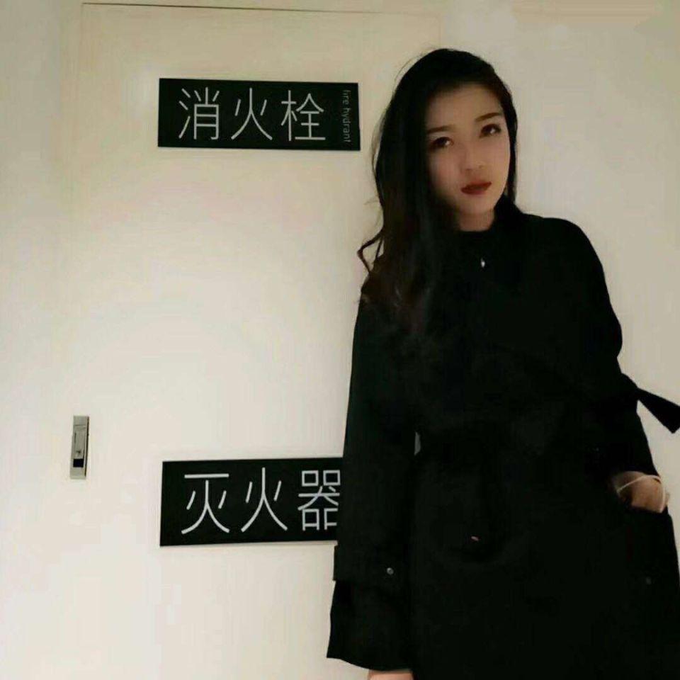 南一爆抽刑奴（大片第一部）