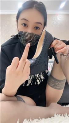 【颜主】滚进来爬出去    250301-27