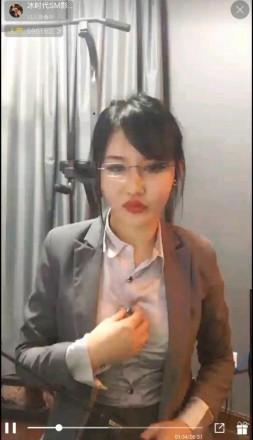 黑冰直播制服诱惑