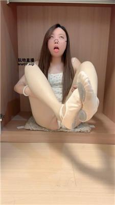 【萱子】妹妹的舞蹈鞋    250414-1