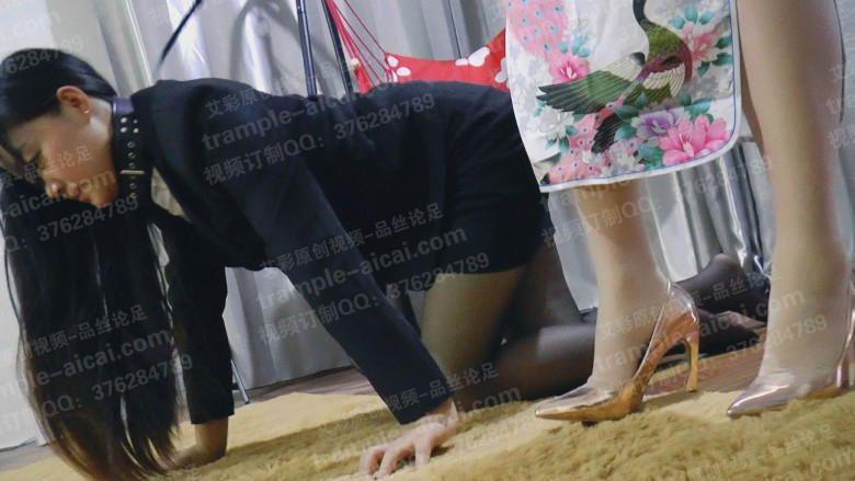 女奴日记1（上）