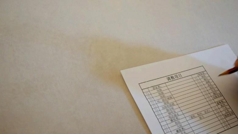 〖H.P.L栖心之栈〗—夏芙暴力踢踹鞭打踩踏