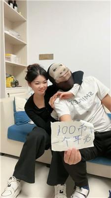 【锅盖子】100金币抽一次耳光 JS250108-27