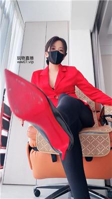 【冷颜】CL厚黑    250226-8