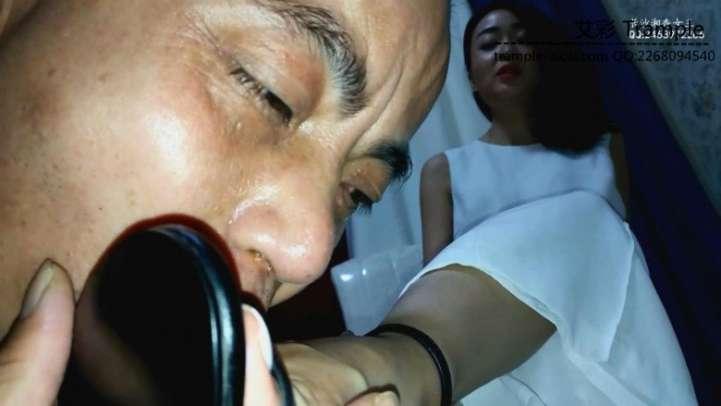 长沙湘香女王强迫奴才学习恋足基本技能 长沙湘香女王强迫奴才学习恋足基本技能