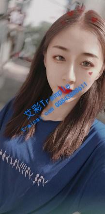 女职员怒惩变态上司