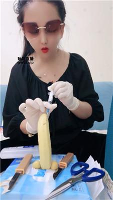 【魔蝎女王】炸模拟阉割    250520-17