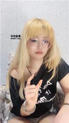 【帝如烟】短小早些盯    250520-6