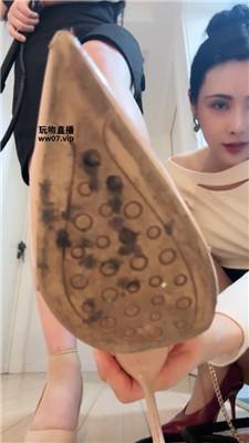 【松紫大大】进来做奴下奴    250521-18